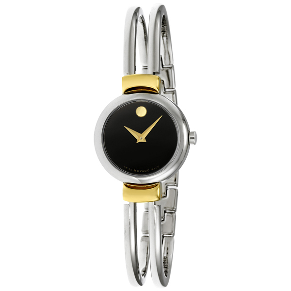Movado Harmony Chronograph Quartz Watch - Sleek Silver Dial, Automatic Movement
