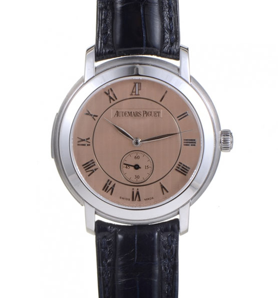 AP Royal Oak Perpetual Calendar 18kt White Gold Automatic Watch - Deep Blue Dial