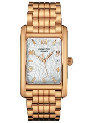 Edward Piguet Silver Timepiece 18K Rose Gold Hands Automatic Chronograph Watch