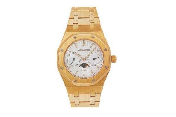 18K Yellow Gold Audemars Piguet Royal Oak Automatic Blue Dial Timepiece