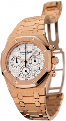 Audemars Piguet Royal Oak 25960OR.OO.1185OR.01 Rose Gold Watch - Iconic Diver Chronograph