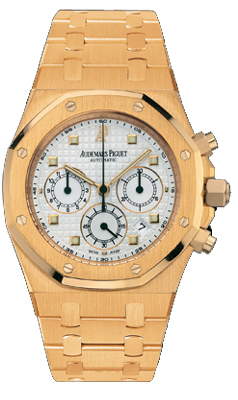 AP Royal Oak 25960OR.OO.1185OR.02 41mm Automatic Rose Gold Diver's Watch Clone