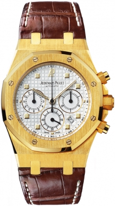 AP Royal Oak Automatic Steel Blue Dial 41mm Luxury Replica Watch