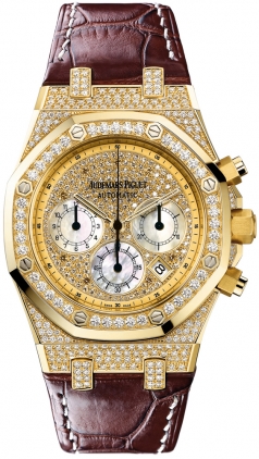 Audemars Piguet Royal Oak Gold & Diamond Automatic Chronograph Watch - 41mm Prestige Edition