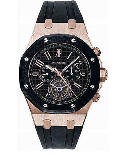 Audemars Piguet Royal Oak 41mm Gold自动上链银色表盘高仿手表