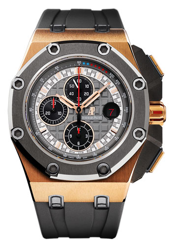 Audemars Piguet Royal Oak Offshore 26568OM Clone, 41mm, 18K Rose Gold, Blue Grand Tapisserie, Automatic, Dive-Ready Watch