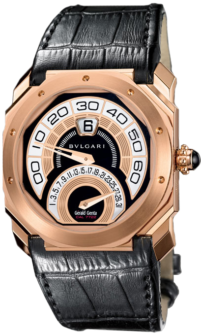 Bvlgari 101832 18K Pink Gold Luxury Diver Watch