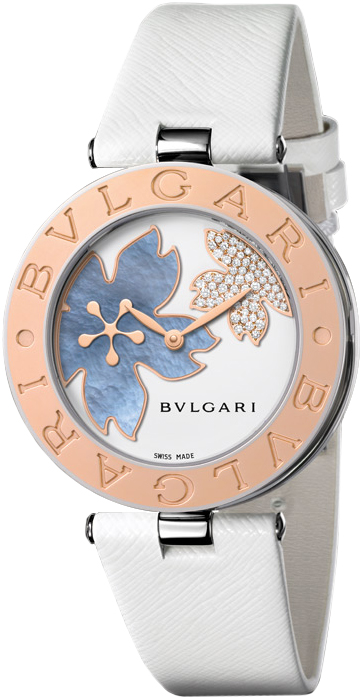 Bvlgari 101901 Lady's Watch - Rose Gold Chain Link - Diamond Bezel - Sparkling White Dial