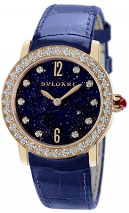 Bvlgari 18K Rose Gold Watch - Pink Gold Case & Bracelet Timepiece