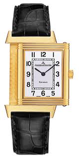 Jaeger LeCoultre Reverso 251.14.11 Classic White Enamel自动计时男表