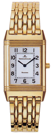 Jaeger LeCoultre Reverso Hand-Wound Icon 25mm Prestige Watch