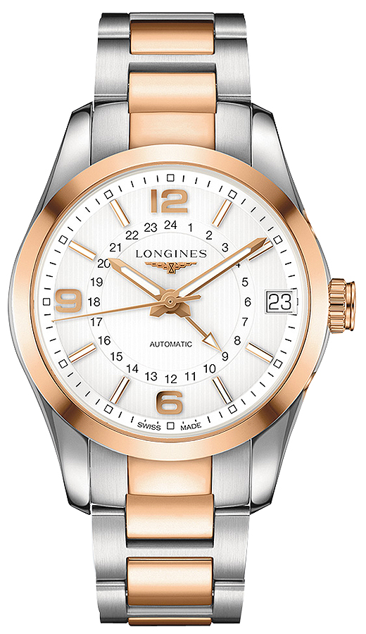 Longines Conquest Diver Automatic Chronograph 43mm Stainless Steel Blue Watch