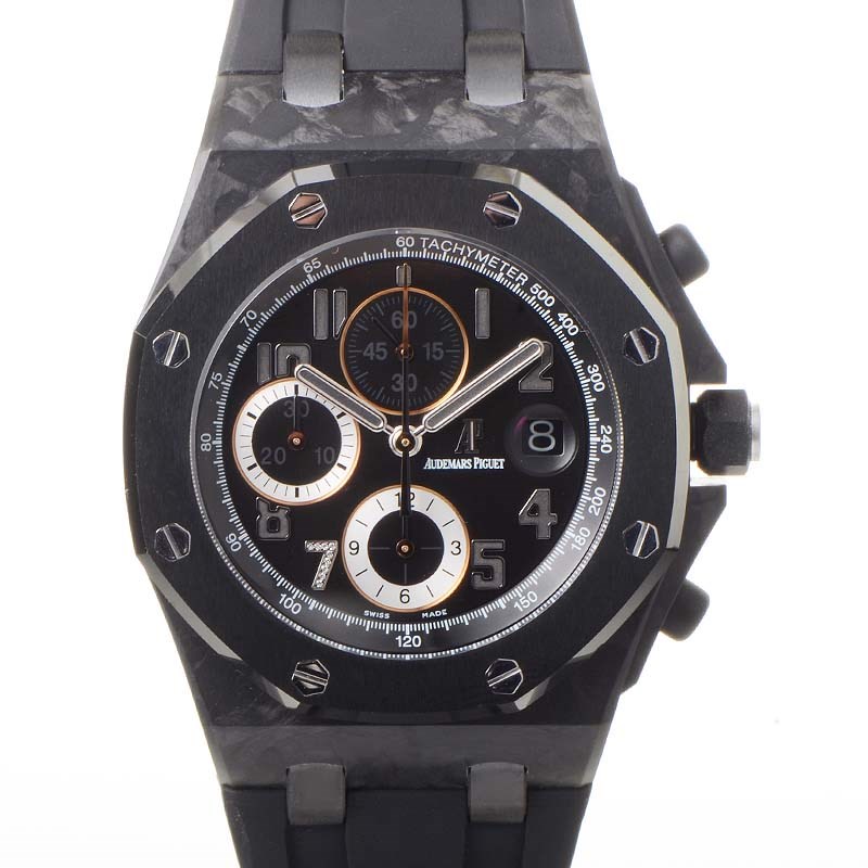 Audemars Piguet Royal Oak Offshore Chronograph Dive Master 41mm Steel Blue Face Swiss Replica Watch