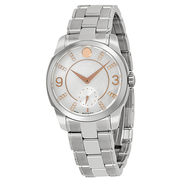Movado Museum White Mother of Pearl Dial Ladies Dress Watch