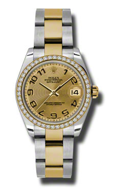 Omega Datejust 41mm - Swiss Automatic - Pink Gold Bezel - Radiant Champagne Dial Watch