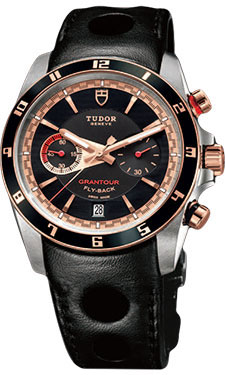 Tudor Black Bay 41mm Automatic Steel & Pink Gold Fusion Watch