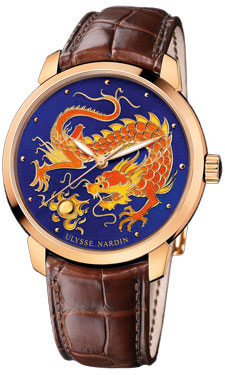Ulysse Nardin San Marco Dragon-Embossed Case Automatic Dive Watch